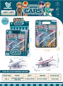 Pull back toys - OBL902065