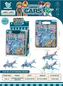 Pull back toys - OBL902066