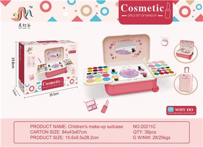 Children’s makeup storage box - OBL902070