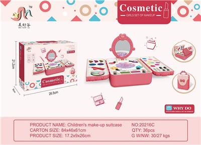 Children’s cosmetics suitcase - OBL902075