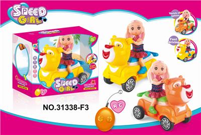 FOUR WAY REMOTE CONTROL LIGHT BEAR CAR RIDE CONFUSED BABY - OBL902162