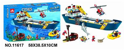 城市系列793PCS - OBL902168
