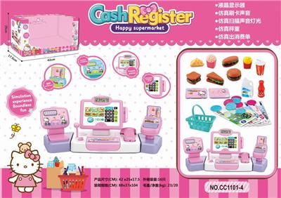 KT猫汉堡店银机 - OBL902173