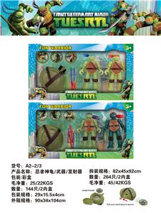 忍者神龟+武器+发射器 - OBL902205