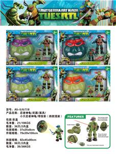忍者神龟带投影+武器+面具+小只忍者神龟 - OBL902210