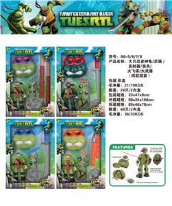 大只忍者神龟带灯+武器+发射器+面具+大飞碟+大武器 - OBL902213