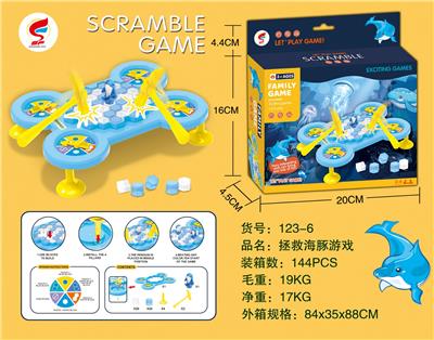 拯救海豚游戏 - OBL902220