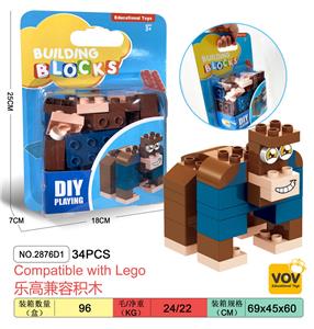 猩猩兼容乐高大颗粒积木（34PCS） - OBL902238