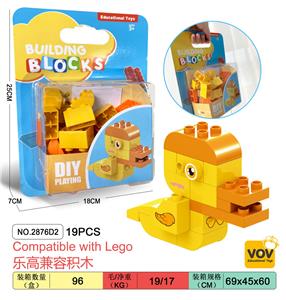 鸭子兼容乐高大颗粒积木（19PCS） - OBL902239