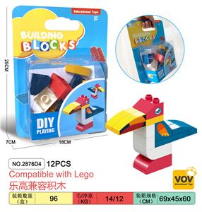 大嘴鸟兼容乐高大颗粒积木（12PCS） - OBL902241