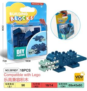 鳄鱼兼容乐高大颗粒积木（18PCS） - OBL902244