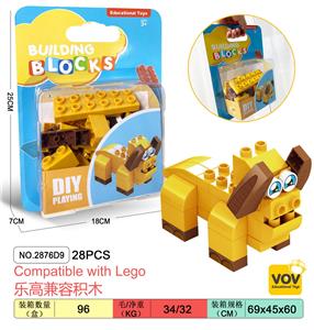 金牛兼容乐高大颗粒积木（28PCS） - OBL902246