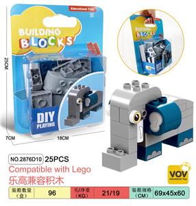 大象兼容乐高大颗粒积木（25PCS） - OBL902247
