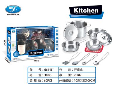 Kitchenware / tableware / tea - OBL902258