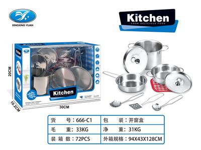 Kitchenware / tableware / tea - OBL902260
