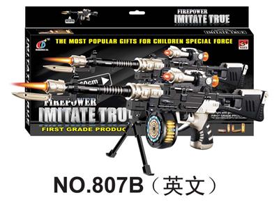 Electric gun - OBL902269