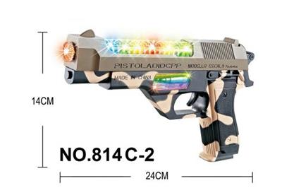 Electric gun - OBL902277