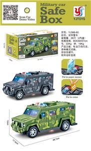 Electric series - OBL902286