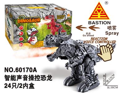 Electric animal - OBL902288