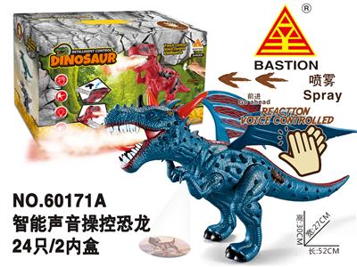 Electric animal - OBL902289
