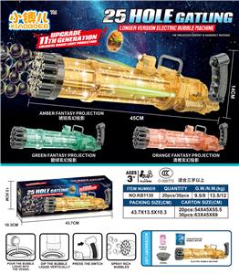 BUBBLE SET - OBL902294