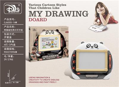 WordPad - OBL902316