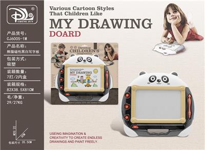 WordPad - OBL902317