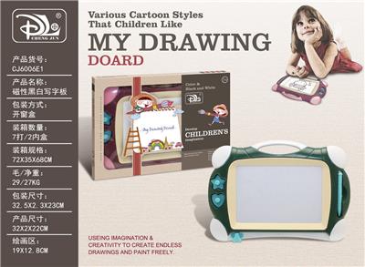 WordPad - OBL902330