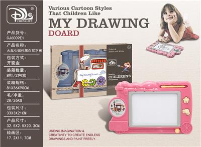WordPad - OBL902333