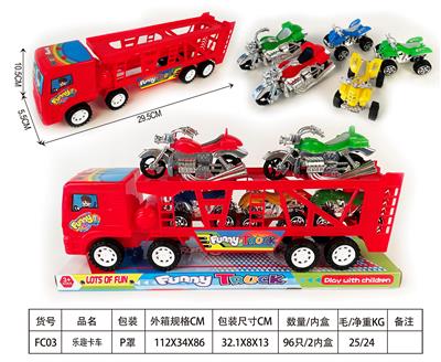 乐趣卡车载2只哈雷+3只沙滩摩托 - OBL902372