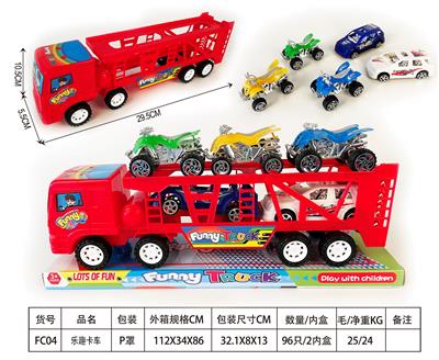 乐趣卡车载2只悍马+3只沙滩摩托 - OBL902373