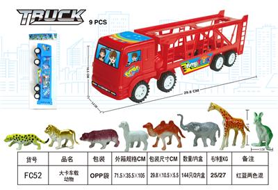 乐趣卡车载8只动物 - OBL902376