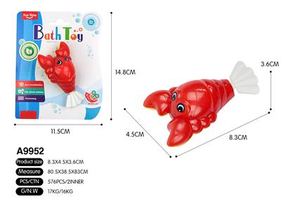 Wind up toys - OBL902413