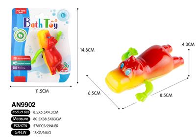 Wind up toys - OBL902439