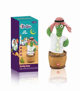 ARAB DANCING CACTUS (LIGHT VERSION) - OBL902471
