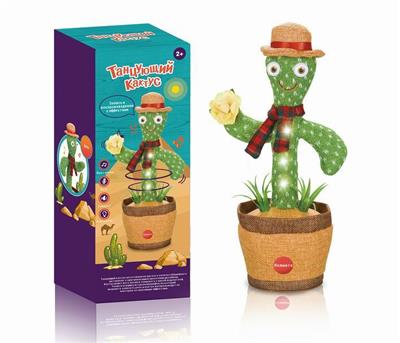 DANCING CACTUS IN RUSSIAN (WITH FLOWERS AND COLORFUL LIGHTS) - OBL902472