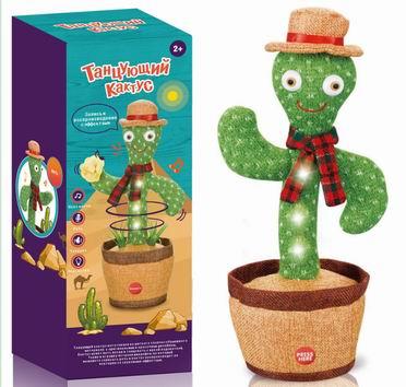 RUSSIAN VERSION OF DANCING CACTUS (WITHOUT FLOWERS, WITH LIGHTS) - OBL902473