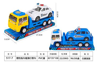 COASTING POLICE VEHICLE ON INERTIA TRAILER - OBL902481