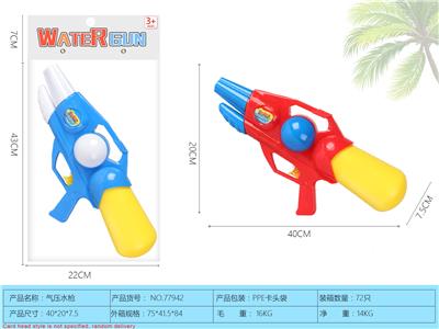 15.7 Pneumatic water gun - OBL902491