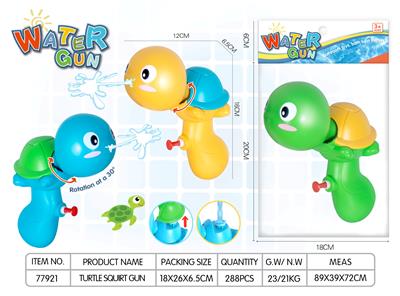 4.7 Little turtle water gun - OBL902503