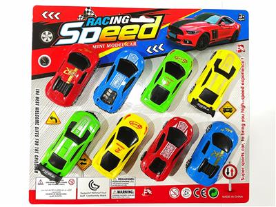 Pull back toys - OBL902710