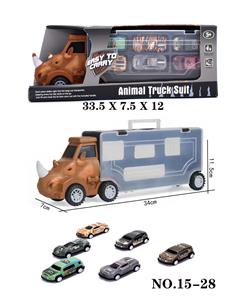 犀牛收纳车+铁皮动物回力车6只 - OBL902731