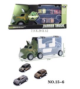 恐龙收纳车+3只动物回力车子 - OBL902732