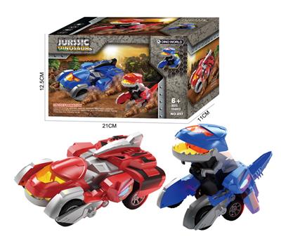 Electric animal - OBL902754