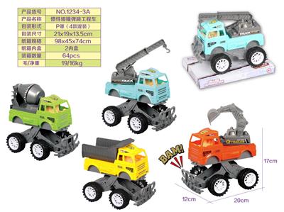 Inertia series - OBL902776