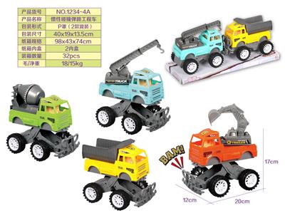 Inertia series - OBL902778