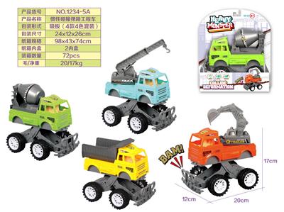 Inertia series - OBL902780