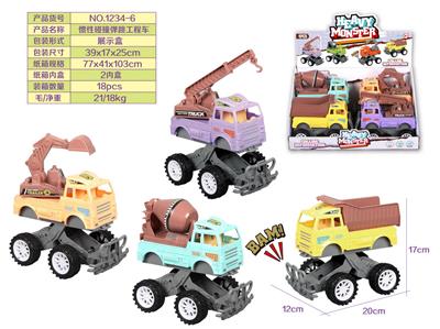 Inertia series - OBL902781