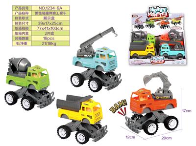 Inertia series - OBL902782