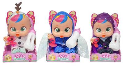 Doll Doll Series - OBL902882